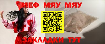 ПСИЛОЦИБИНОВЫЕ ГРИБЫ Краснознаменск