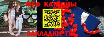 дмт Краснодар