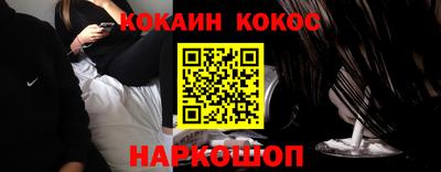 ПСИЛОЦИБИНОВЫЕ ГРИБЫ Краснознаменск