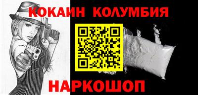 ПСИЛОЦИБИНОВЫЕ ГРИБЫ Краснознаменск