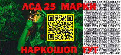 дмт Краснодар