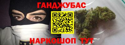 ПСИЛОЦИБИНОВЫЕ ГРИБЫ Краснознаменск