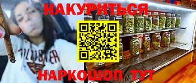 дмт Краснодар