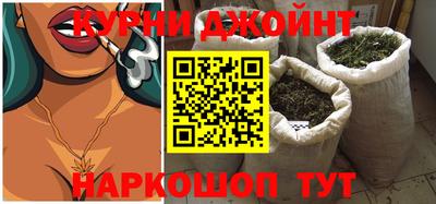 дмт Краснодар