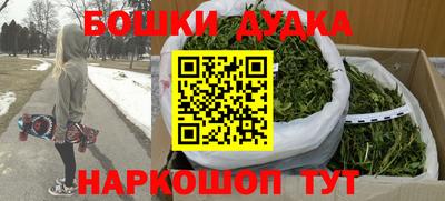 ПСИЛОЦИБИНОВЫЕ ГРИБЫ Краснознаменск