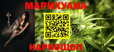 ПСИЛОЦИБИНОВЫЕ ГРИБЫ Краснознаменск