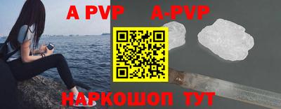 ПСИЛОЦИБИНОВЫЕ ГРИБЫ Краснознаменск