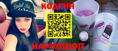 дмт Краснодар