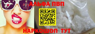 дмт Краснодар