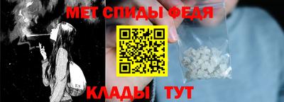 дмт Краснодар