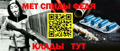 дмт Краснодар