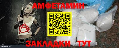 ПСИЛОЦИБИНОВЫЕ ГРИБЫ Краснознаменск