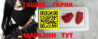 дмт Краснодар