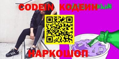 кокс Кулебаки