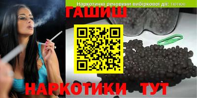 дмт Краснодар