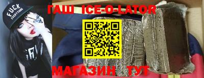 дмт Краснодар