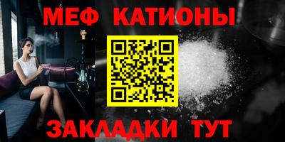 дмт Краснодар